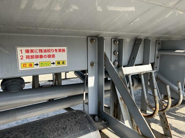 東急 その他 トレーラ（その他） TST1612(32771) 36枚目