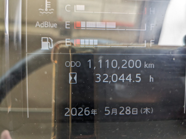 日野 プロフィア 大型 冷蔵冷凍バン 2DG-FR1EHJ(109850) 44枚目