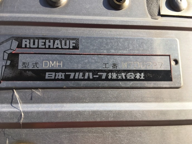 Nissan UD quon Large Wing body ADG-CD4ZA(2286) 27枚目