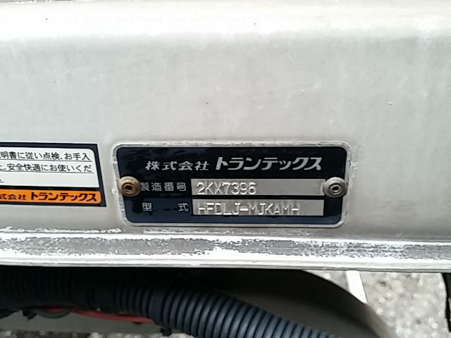 日野 レンジャー 中型 ウィング TKG-FD9JLAG(11642) 85枚目