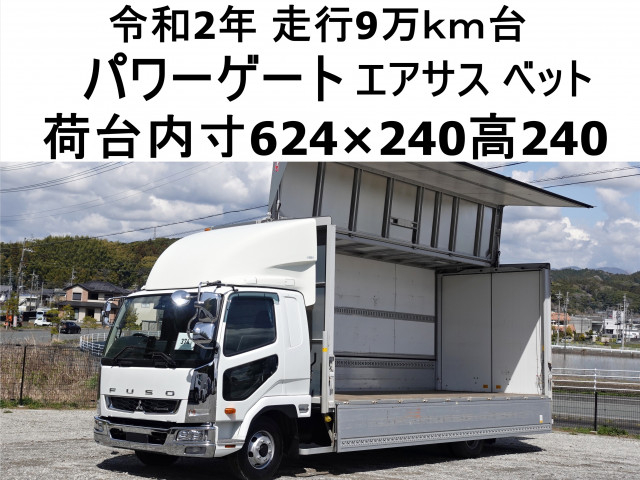 Mitsubishi Fuso fighter Middle Wing body 2KG-FK65F(103164) 1枚目