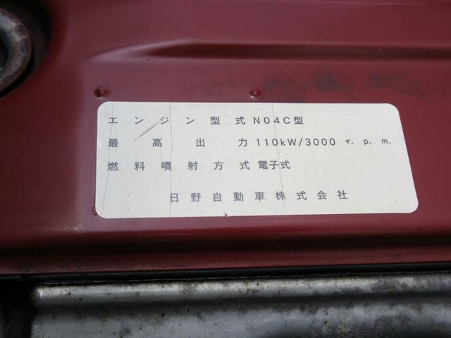 トヨタ ダイナ 小型 バン BDG-XZU424(11921) 20枚目