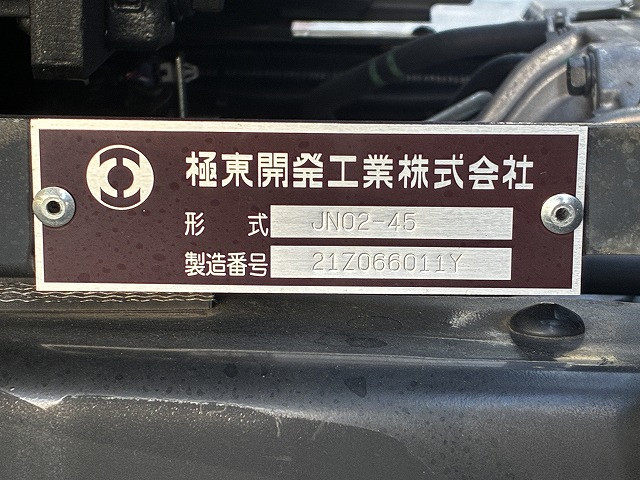 トヨタ ダイナ 小型 キャリアカー 2PG-XZU722(102492) 40枚目