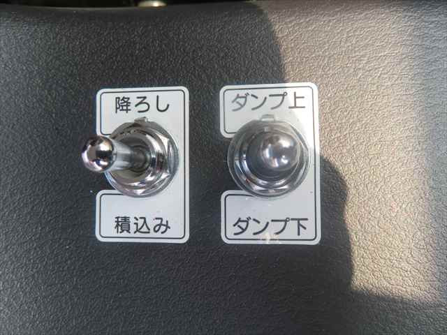 Mitsubishi Fuso fighter Middle Arm roll trucks 2KG-FK72F(106093) 45枚目