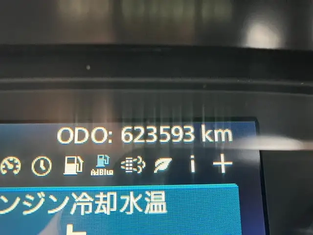 日産自動車 クオン 大型 土砂ダンプ 2PG-CW5AL(107632) 50枚目