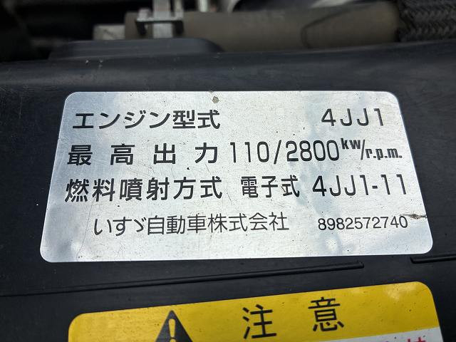 いすゞ エルフ 小型 平ボディ TPG-NJR85A(110202) 22枚目