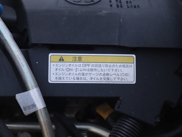 三菱ふそう キャンター 小型 平ボディ 2RG-FBA20(109292) 16枚目