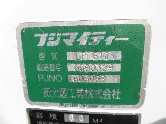 いすゞ エルフ 小型 塵芥車（回転式） PA-NPR81N(11445) 78枚目