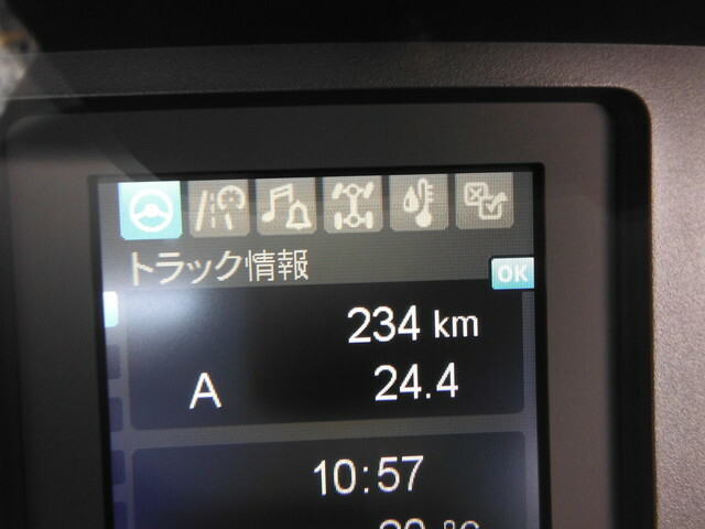 三菱ふそう ファイター 中型 コンテナ専用車 2KG-FK72F(40045) 18枚目