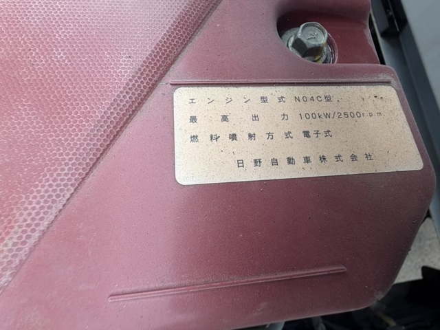 日野 デュトロ 小型 平ボディ TKG-XZC710M(113797) 40枚目