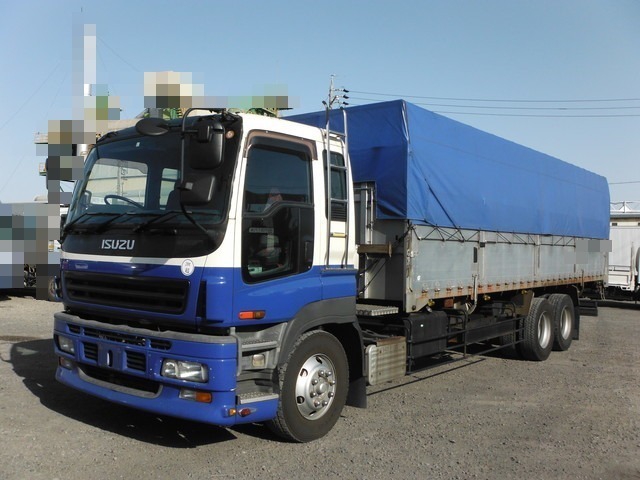 Isuzu giga Large Soil dump PJ-CYM51V6(3411) 3枚目