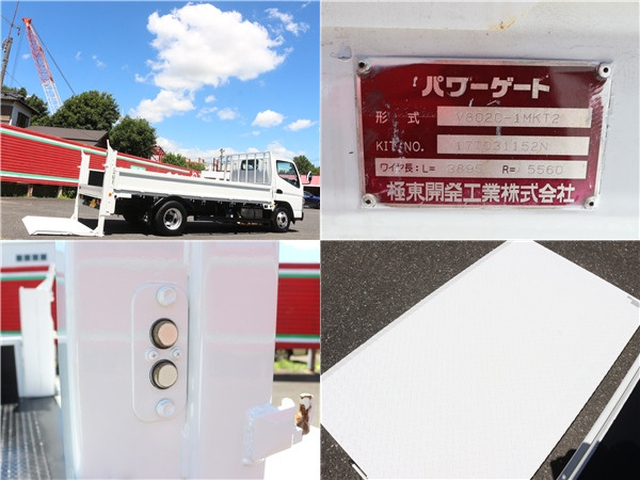 三菱ふそう キャンター 小型 平ボディ TPG-FGA20(109430) 9枚目