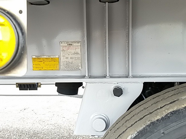 Trex Wing trailer PFN24103(7039) 22枚目