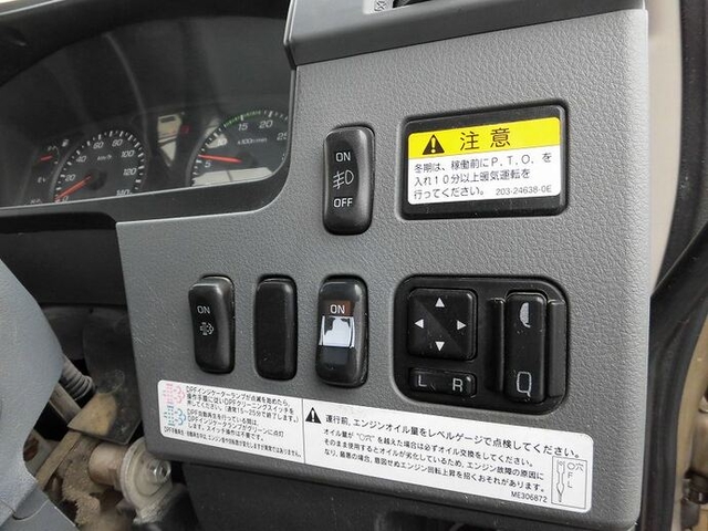 三菱ふそう ファイター 増トン コンテナ専用車 QKG-FK72FZ(9360) 11枚目