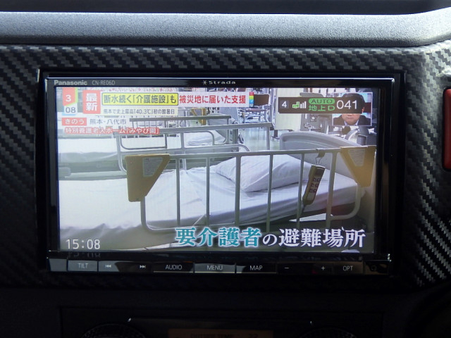 日野 レンジャー 中型 ウィング 2KG-FC2ABA(110058) 20枚目