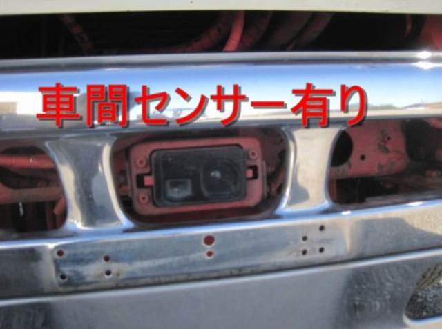 日野 レンジャー 増トン ウィング BDG-FE8JPWG(8405) 24枚目