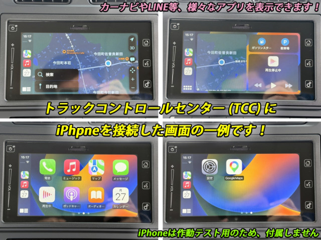 三菱ふそう スーパーグレート 大型 コンテナ専用車 2PG-FV80VY(104736) 37枚目