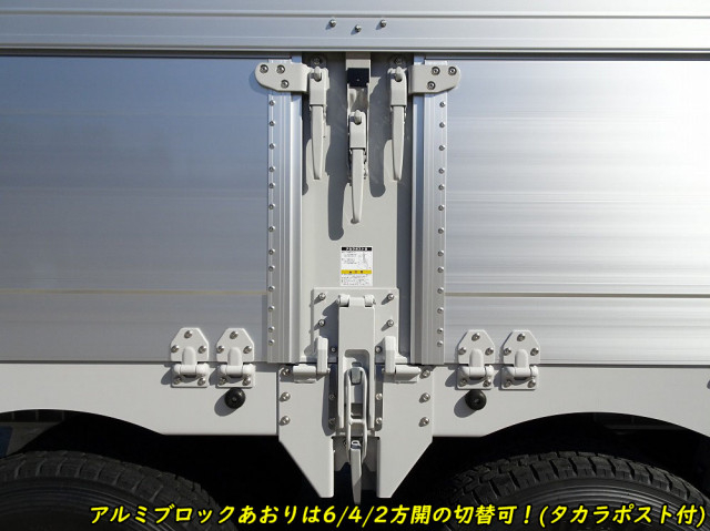 トレクス 小型 トレーラ（その他） PFB34118(110312) 42枚目