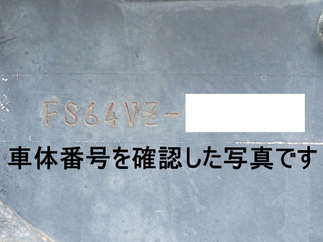 三菱ふそう スーパーグレート 大型 ウィング QPG-FS64VZ(110383) 21枚目