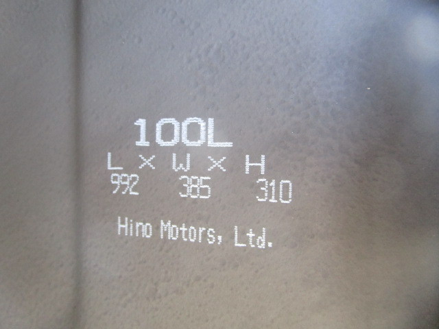 日野 デュトロ 小型 バン 2WG-XZU713N(113695) 41枚目
