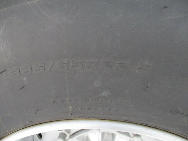 フルハーフ その他 トレーラ（その他） DFPFH341A(8855) 32枚目
