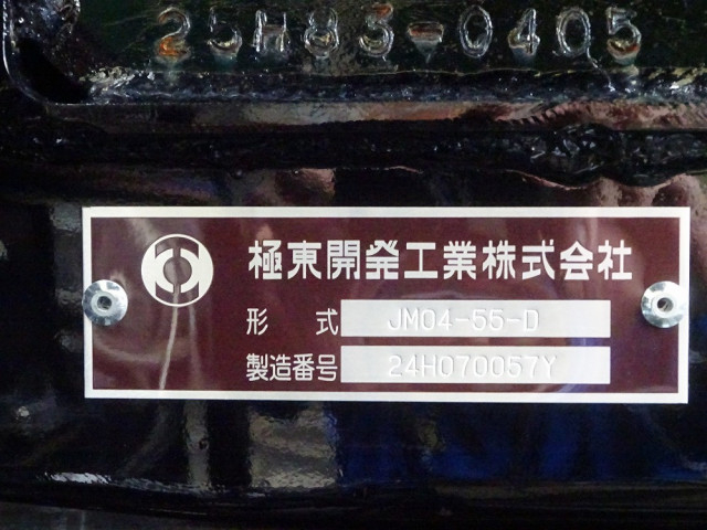 日野 レンジャー 増トン コンテナ専用車 2KG-GC2ABA(106058) 50枚目