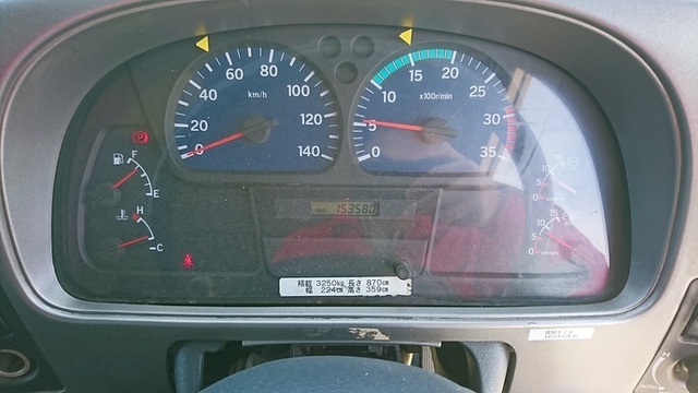 UDトラックス（日産） コンドル 中型 バン PB-MK37A(2250) 25枚目