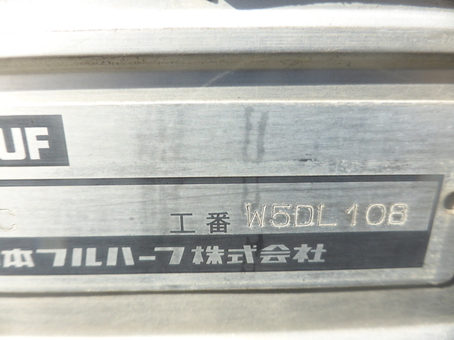 Isuzu forward Middle Wing body KK-FRD35L4(2700) 15枚目