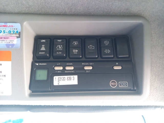 いすゞ ギガ 大型 ウィング QKG-CYJ77A(108302) 48枚目