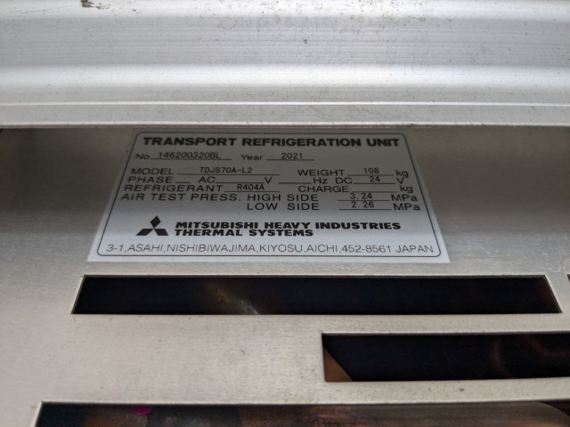 Mitsubishi Fuso super_great Large Wing body 2PG-FS74HZ(109073) 31枚目