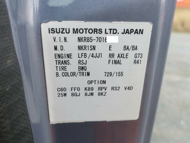 いすゞ エルフ 小型 深ダンプ（土砂禁） BKG-NKR85AN(38876) 12枚目