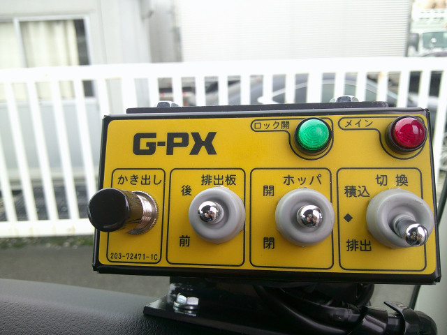 三菱ふそう ファイター 中型 塵芥車（プレス式） 2KG-FK62F(111851) 17枚目