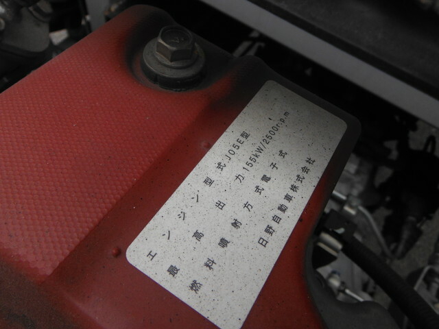 日野 レンジャー 中型 幌車（ウィング式） TKG-FD9JPAA(31265) 15枚目