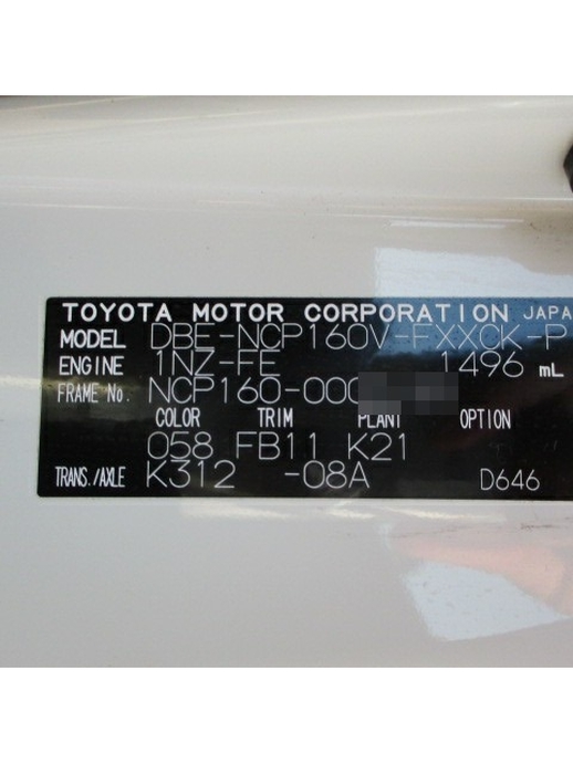 トヨタ サクシード その他 その他 DBE-NCP160V(10680) 26枚目
