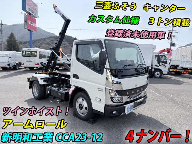 三菱ふそう キャンター 小型 コンテナ専用車 2RG-FBAV0(108663) 5枚目