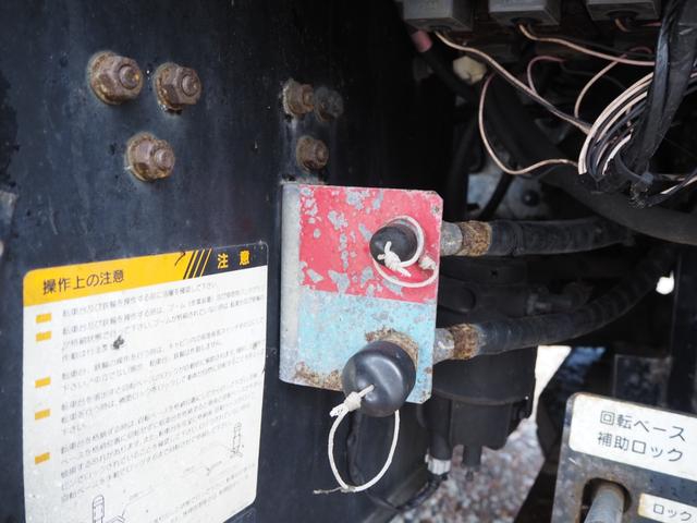 日野 デュトロ 小型 高所作業車 *********(107037) 21枚目