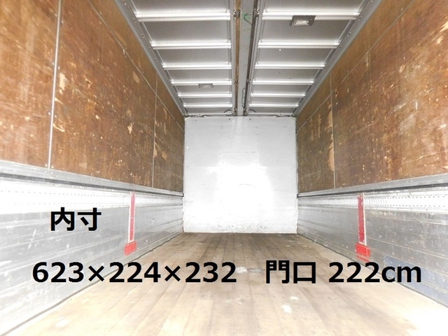 Nissan UD condor Middle Wing body PB-MK36A(6640) 5枚目