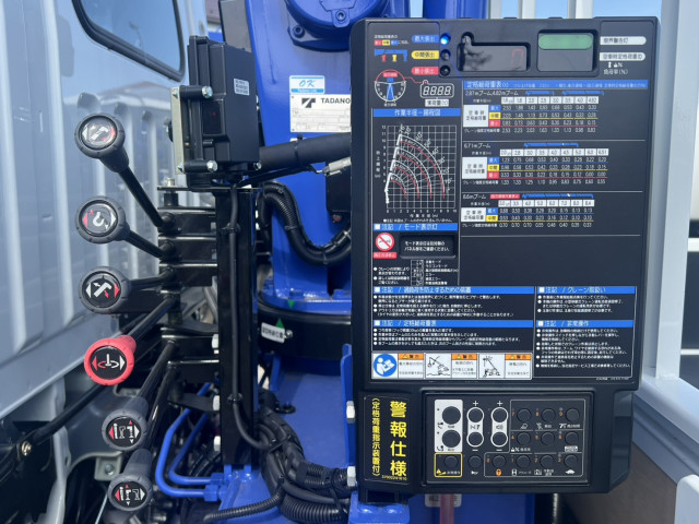 三菱ふそう キャンター 小型 平ボディ（クレーン付） 2RG-FEAV0(107075) 19枚目