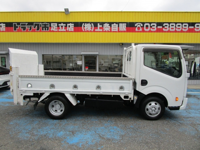 日産自動車 アトラス 小型 平ボディ CBF-SQ2F24(112259) 8枚目