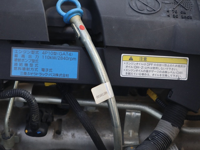 三菱ふそう キャンター 小型 土砂ダンプ TPG-FBA30(105489) 18枚目