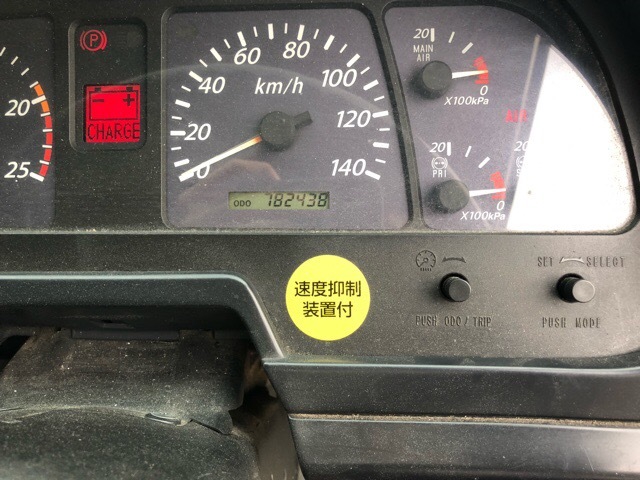 いすゞ ギガ 大型 特装車・その他 PJ-CYM51V6(3680) 40枚目