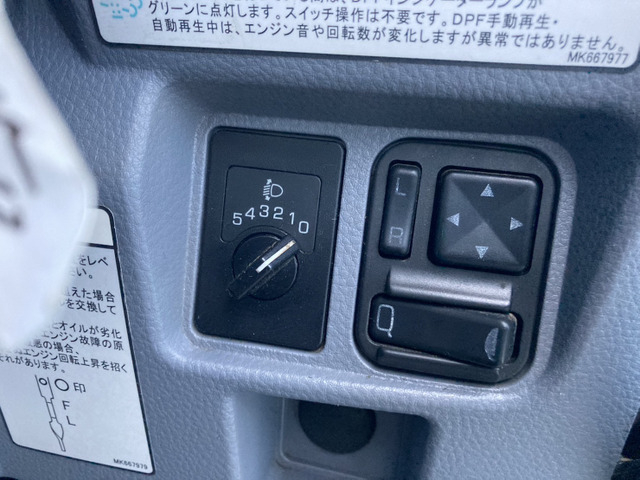 日産自動車 アトラス 小型 土砂ダンプ TPG-FBA6W(54147) 8枚目