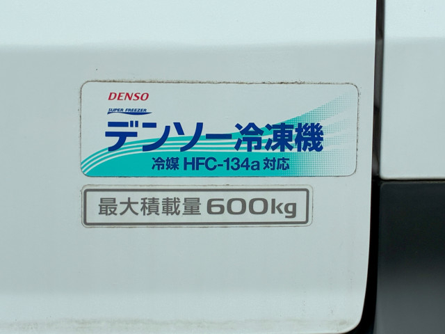 日産自動車 小型 冷蔵冷凍バン DBF-VM20(110056) 15枚目
