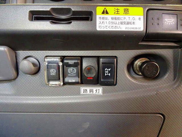 いすゞ フォワード 中型 コンテナ専用車 TKG-FRR90S2(112656) 13枚目