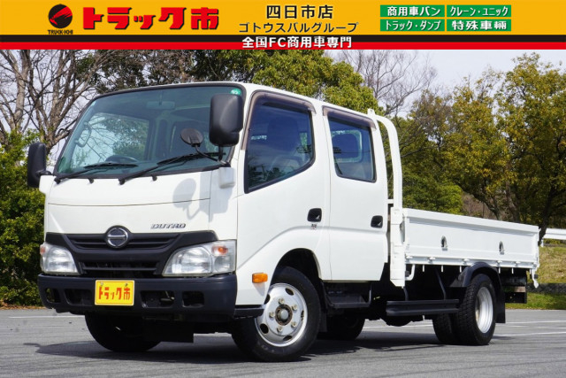 Hino dutro Small Flat body TKG-XZU655M(102719) 1枚目