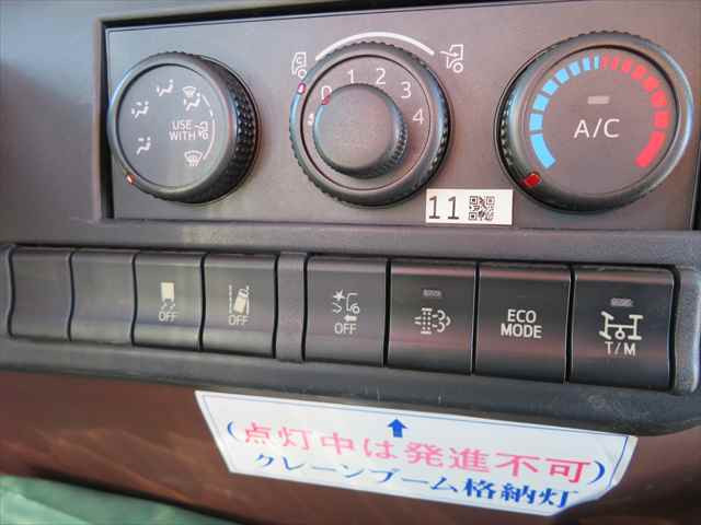 日野 レンジャー 中型 平ボディ（クレーン付） 2KG-FC2ABA(95478) 47枚目