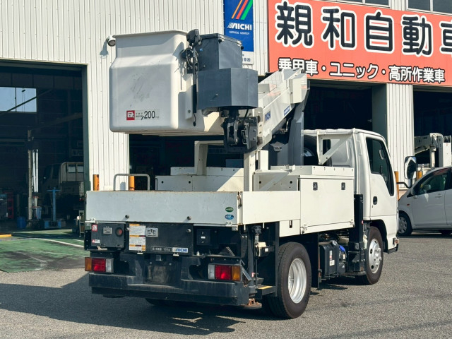 Isuzu elf Small Aerial work platform trucks 2RG-NKR88AN(105680) 3枚目