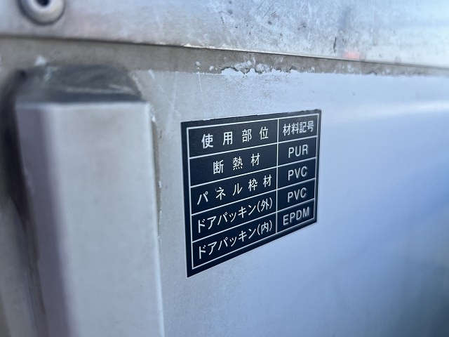 スズキ キャリィ 軽 冷蔵冷凍バン EBD-DA16T(78309) 22枚目