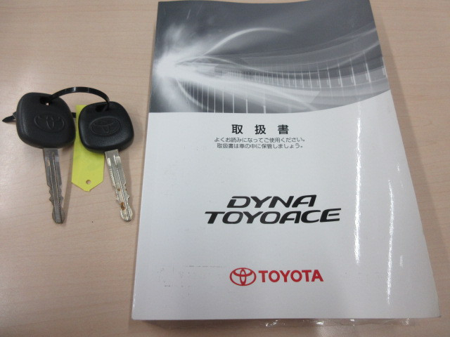 トヨタ ダイナ 小型 Wキャブ TKG-XZU605(111570) 5枚目