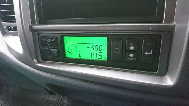 Hino ranger Middle Freezer box_body PB-FC7JKFG(1357) 21枚目